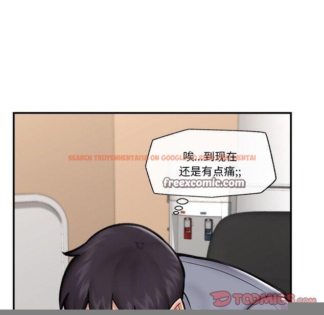 查看漫画催眠手機 - 第15話 - tymanga.com中的3247026图片