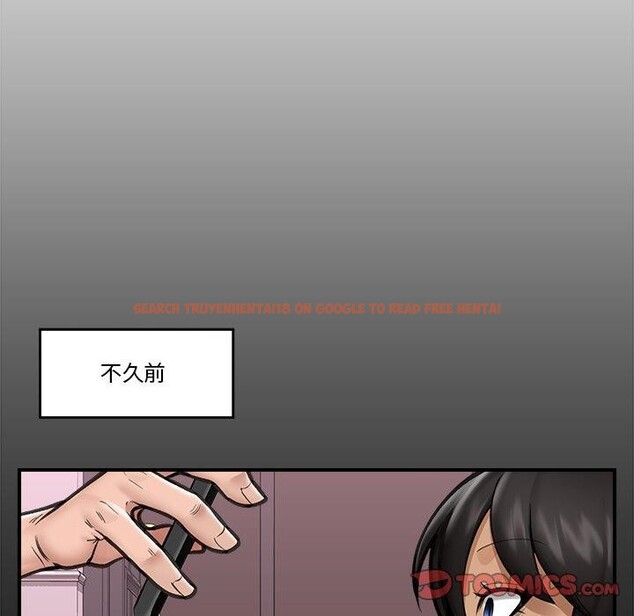 查看漫画催眠手機 - 第15話 - tymanga.com中的3247035图片