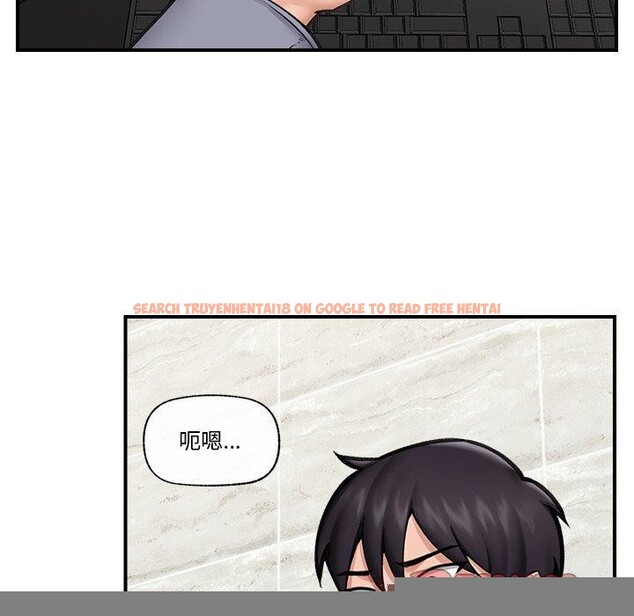查看漫画催眠手機 - 第15話 - tymanga.com中的3247044图片