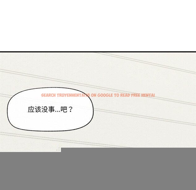 查看漫画催眠手機 - 第15話 - tymanga.com中的3247046图片