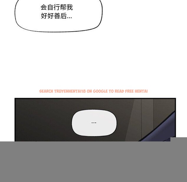 查看漫画催眠手機 - 第15話 - tymanga.com中的3247052图片
