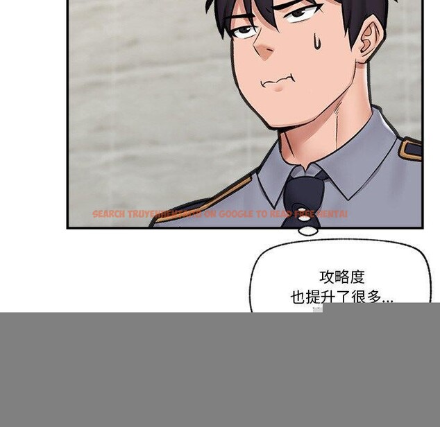 查看漫画催眠手機 - 第15話 - tymanga.com中的3247066图片