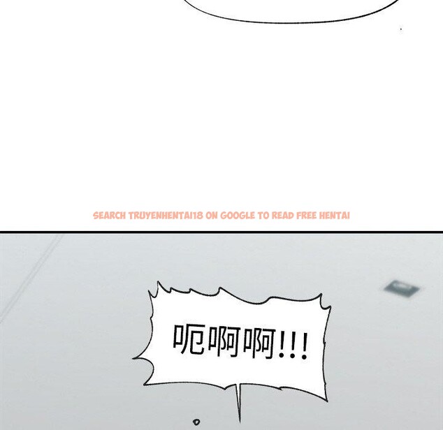 查看漫画催眠手機 - 第15話 - tymanga.com中的3247073图片