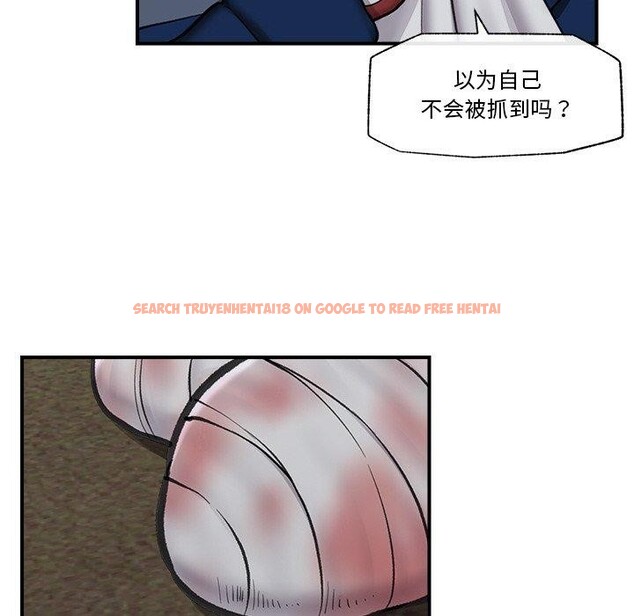 查看漫画催眠手機 - 第15話 - tymanga.com中的3247122图片