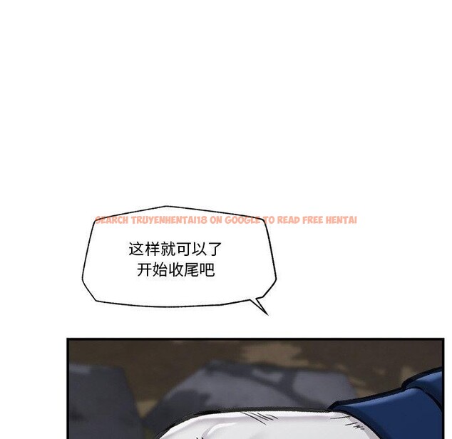 查看漫画催眠手機 - 第15話 - tymanga.com中的3247127图片