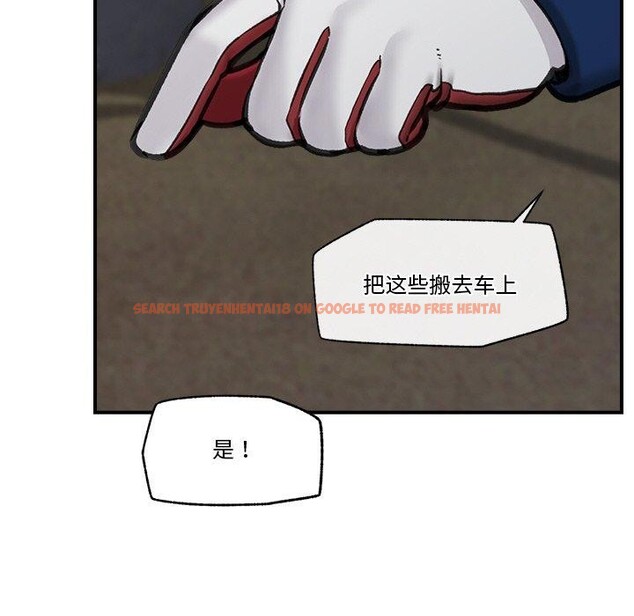 查看漫画催眠手機 - 第15話 - tymanga.com中的3247128图片
