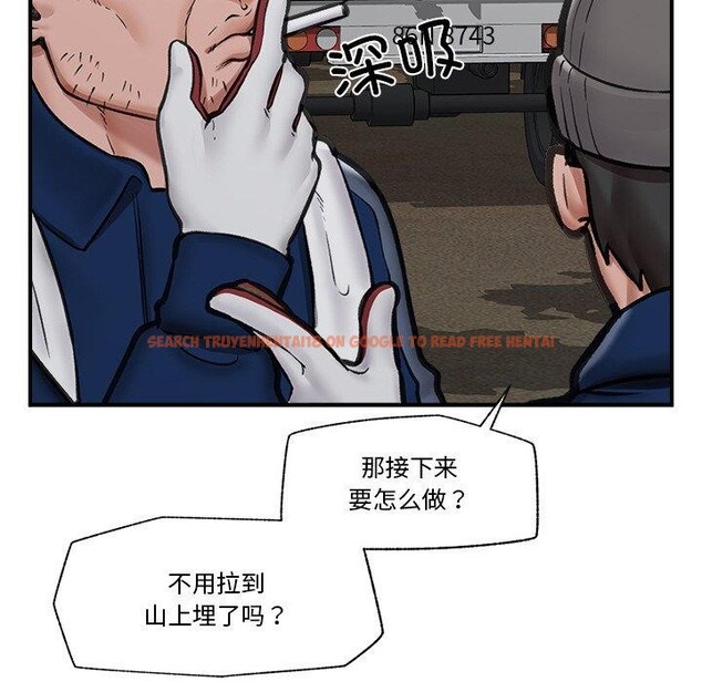 查看漫画催眠手機 - 第15話 - tymanga.com中的3247137图片