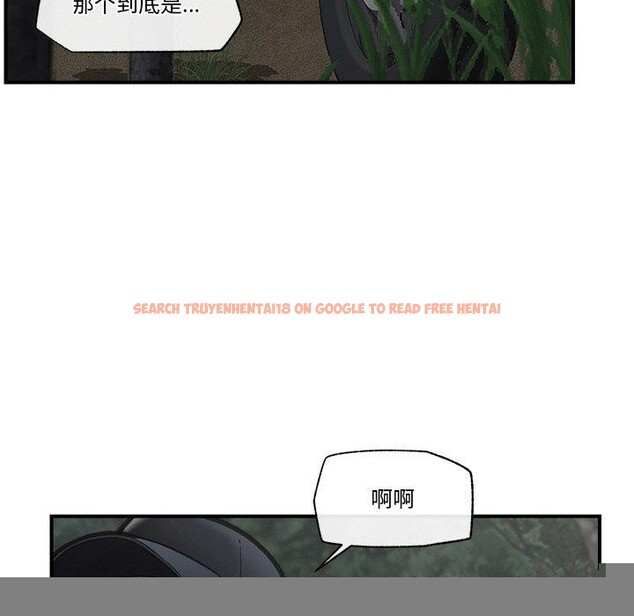 查看漫画催眠手機 - 第15話 - tymanga.com中的3247142图片