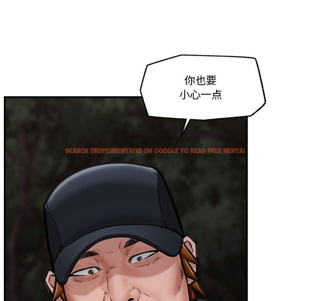 查看漫画催眠手機 - 第15話 - tymanga.com中的3247150图片