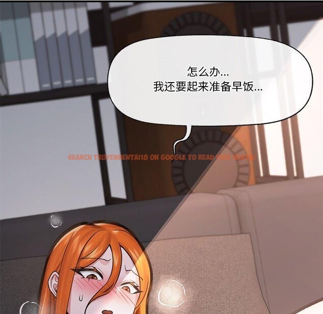 查看漫画催眠手機 - 第15話 - tymanga.com中的3247167图片