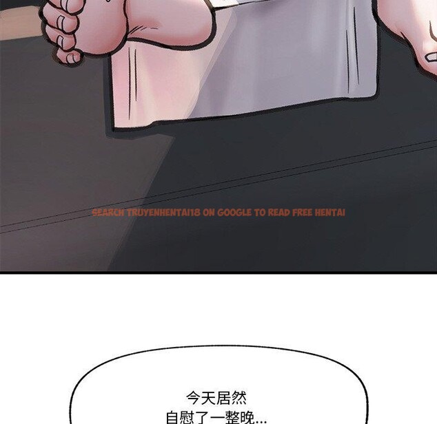 查看漫画催眠手機 - 第15話 - tymanga.com中的3247169图片