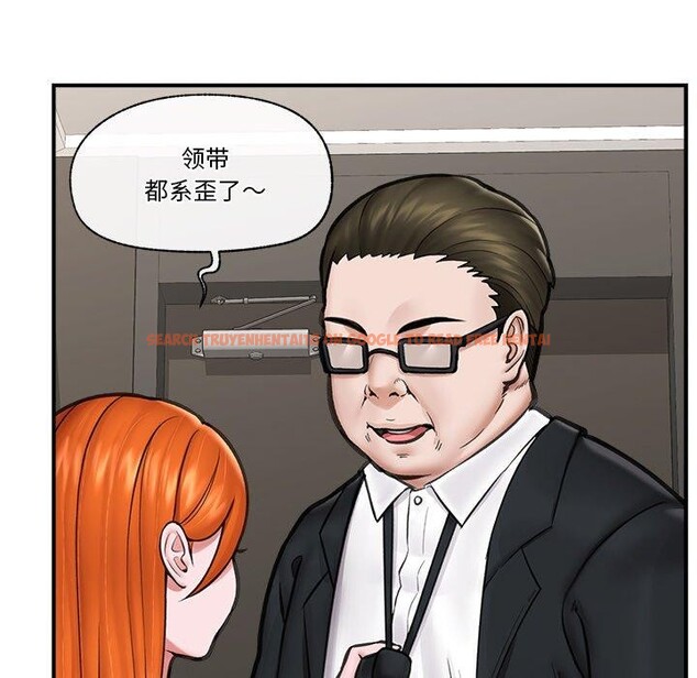 查看漫画催眠手機 - 第16話 - tymanga.com中的3269913图片