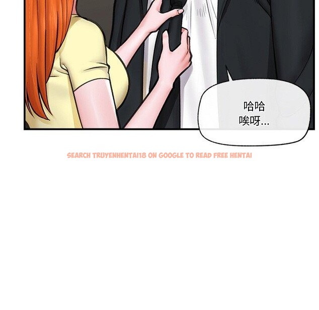 查看漫画催眠手機 - 第16話 - tymanga.com中的3269914图片