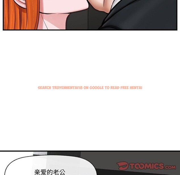 查看漫画催眠手機 - 第16話 - tymanga.com中的3269919图片