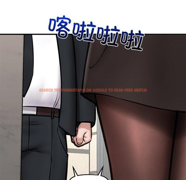 查看漫画催眠手機 - 第16話 - tymanga.com中的3269932图片