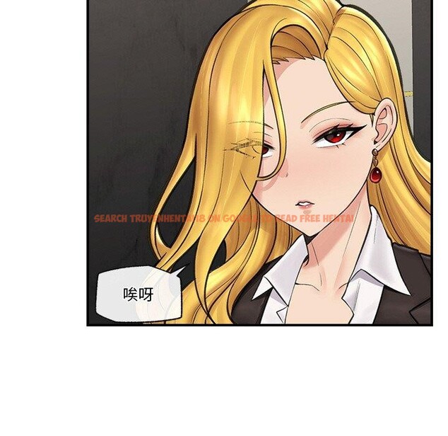 查看漫画催眠手機 - 第16話 - tymanga.com中的3269934图片