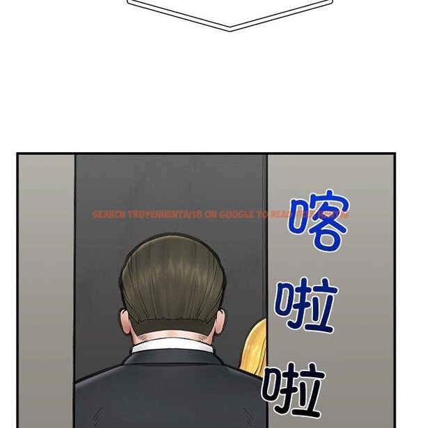 查看漫画催眠手機 - 第16話 - tymanga.com中的3269942图片