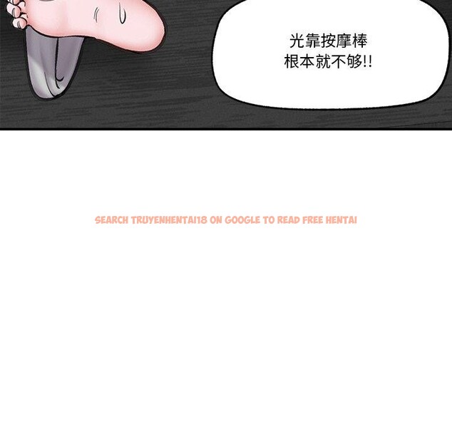 查看漫画催眠手機 - 第16話 - tymanga.com中的3269950图片