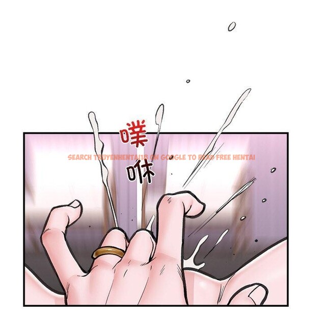 查看漫画催眠手機 - 第16話 - tymanga.com中的3269959图片