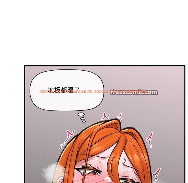 查看漫画催眠手機 - 第16話 - tymanga.com中的3269963图片