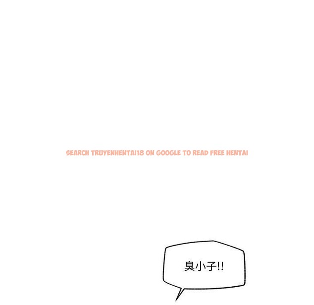 查看漫画催眠手機 - 第16話 - tymanga.com中的3269972图片