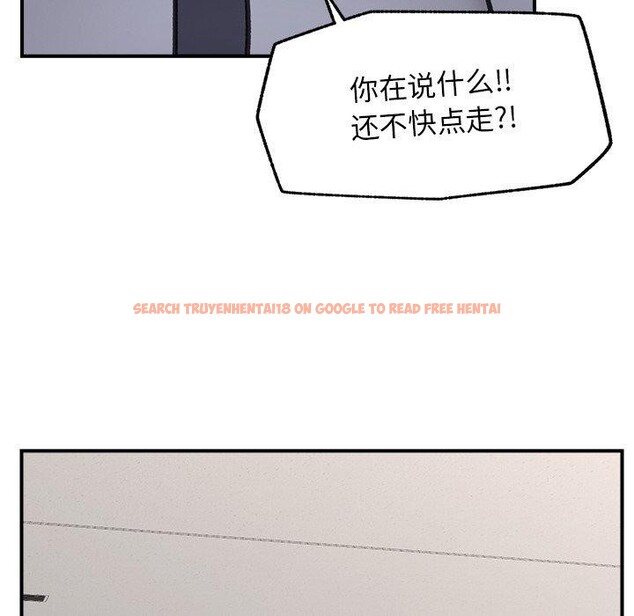 查看漫画催眠手機 - 第16話 - tymanga.com中的3269974图片