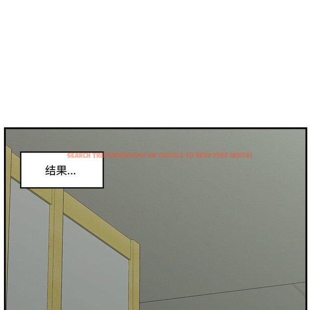 查看漫画催眠手機 - 第16話 - tymanga.com中的3269985图片