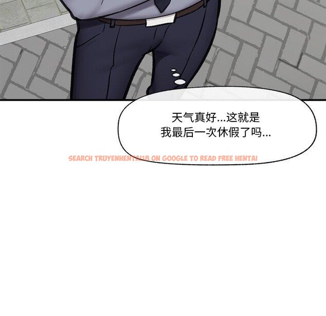 查看漫画催眠手機 - 第16話 - tymanga.com中的3269992图片