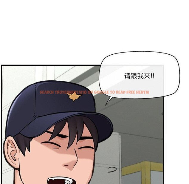 查看漫画催眠手機 - 第16話 - tymanga.com中的3269995图片