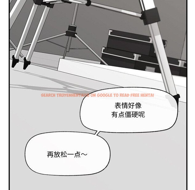 查看漫画催眠手機 - 第16話 - tymanga.com中的3270002图片