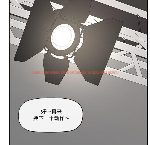 查看漫画催眠手機 - 第16話 - tymanga.com中的3270007图片