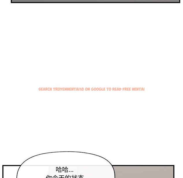 查看漫画催眠手機 - 第16話 - tymanga.com中的3270008图片