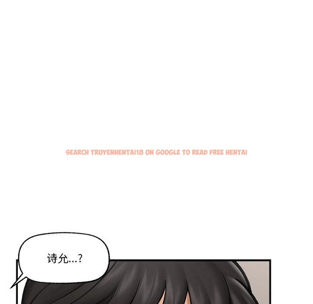 查看漫画催眠手機 - 第16話 - tymanga.com中的3270011图片
