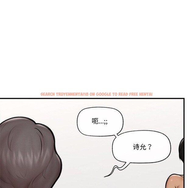 查看漫画催眠手機 - 第16話 - tymanga.com中的3270013图片