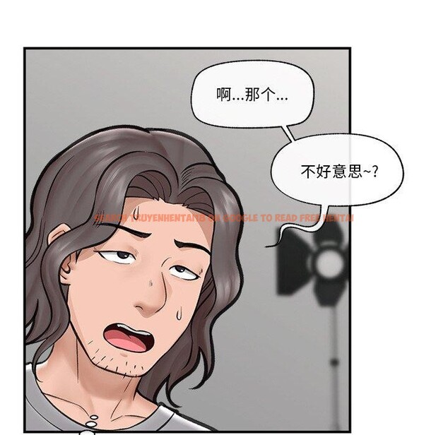 查看漫画催眠手機 - 第16話 - tymanga.com中的3270015图片