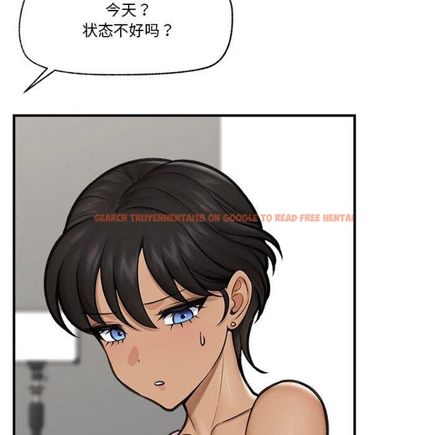 查看漫画催眠手機 - 第16話 - tymanga.com中的3270022图片