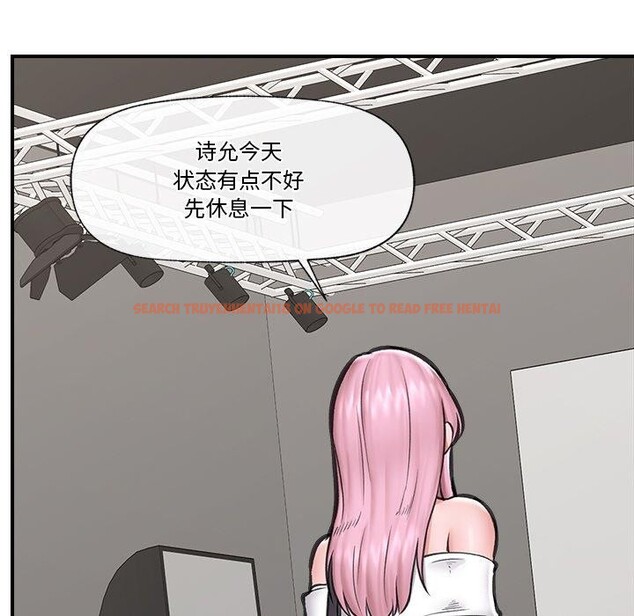 查看漫画催眠手機 - 第16話 - tymanga.com中的3270024图片