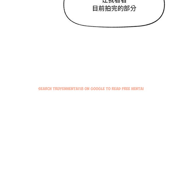 查看漫画催眠手機 - 第16話 - tymanga.com中的3270026图片