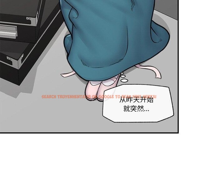 查看漫画催眠手機 - 第16話 - tymanga.com中的3270028图片