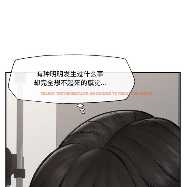 查看漫画催眠手機 - 第16話 - tymanga.com中的3270029图片