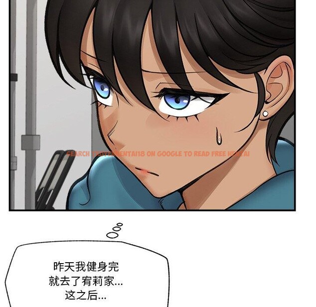 查看漫画催眠手機 - 第16話 - tymanga.com中的3270030图片