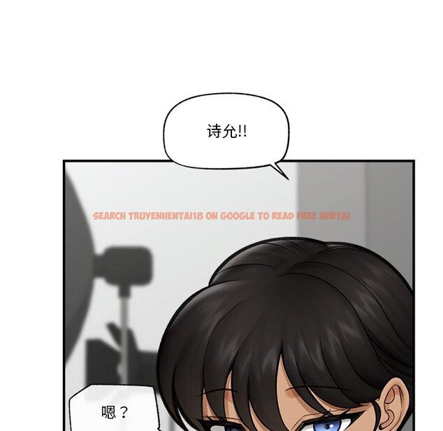 查看漫画催眠手機 - 第16話 - tymanga.com中的3270034图片