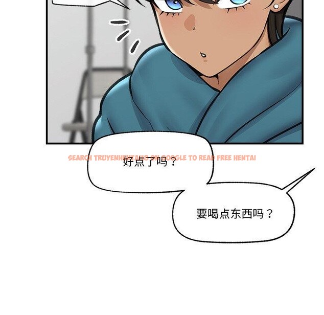 查看漫画催眠手機 - 第16話 - tymanga.com中的3270035图片
