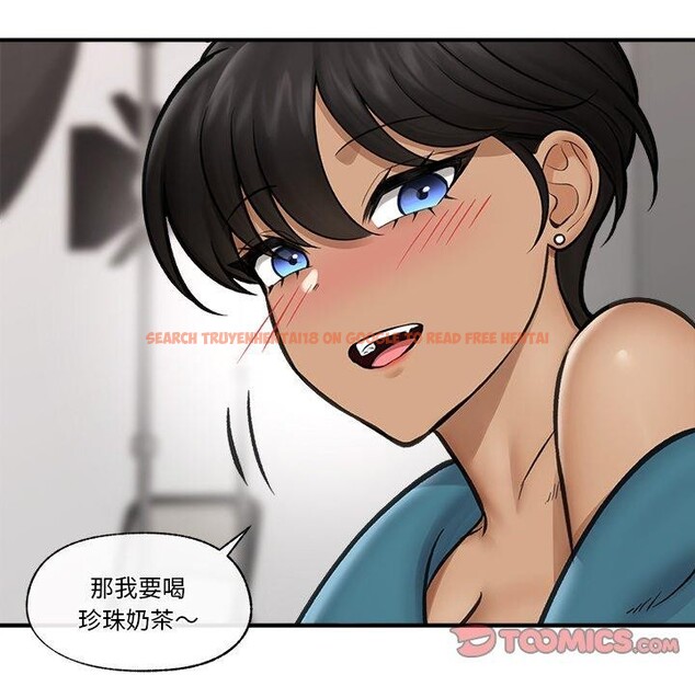 查看漫画催眠手機 - 第16話 - tymanga.com中的3270036图片