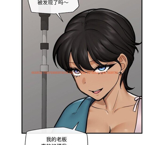 查看漫画催眠手機 - 第16話 - tymanga.com中的3270040图片