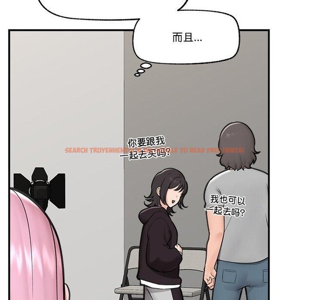 查看漫画催眠手機 - 第16話 - tymanga.com中的3270049图片