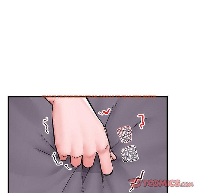 查看漫画催眠手機 - 第16話 - tymanga.com中的3270054图片