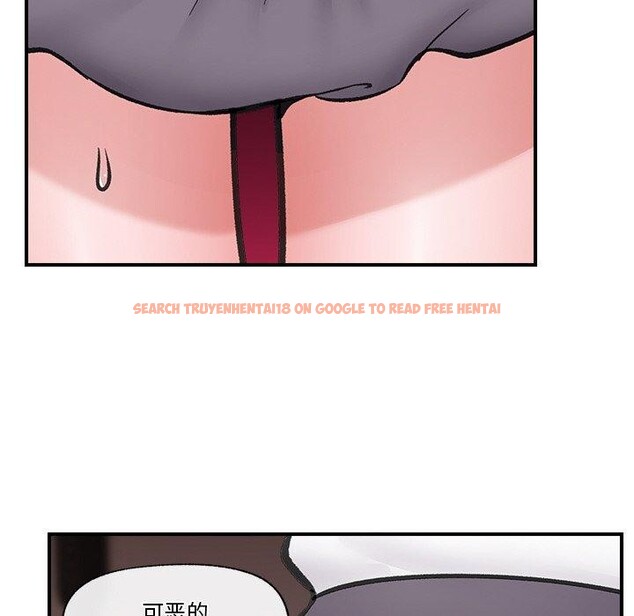 查看漫画催眠手機 - 第16話 - tymanga.com中的3270055图片