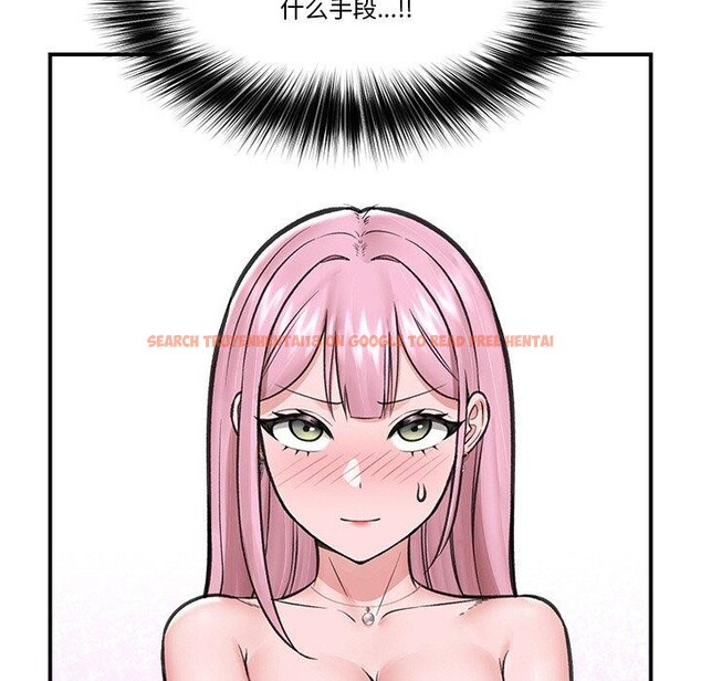 查看漫画催眠手機 - 第16話 - tymanga.com中的3270065图片