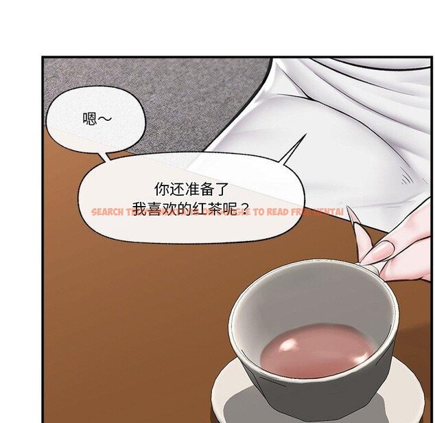 查看漫画催眠手機 - 第17話 - www.tymanga.com中的3296064图片